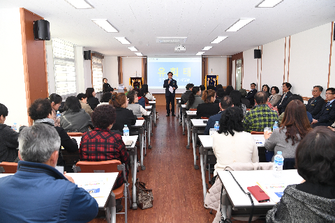 완주군 지역공동체 회계 교육 (1).JPG
