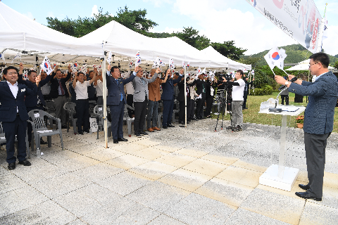광복절 기념행사 (69).JPG