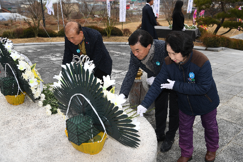 3.1절 기념행사 (48).JPG