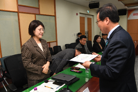 제8대 와일드&로컬푸드축제 추진위원회 위촉식 (46).JPG