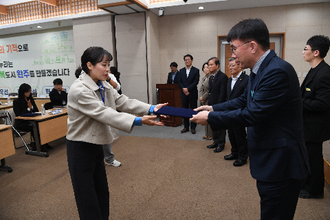 시설관리공단 직원 임명식 (36).JPG