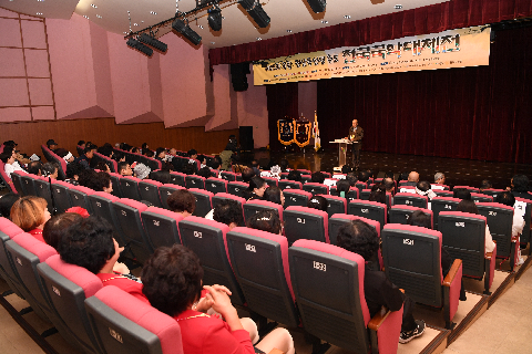 국창권삼득행사 개막식 (1).JPG