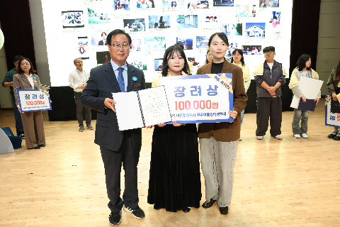 완주아동권리영화제 시상식 (54).JPG