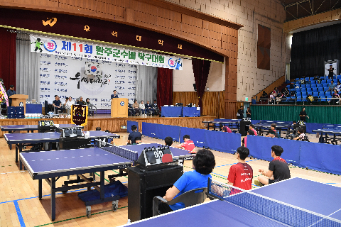 완주군수배 탁구대회 (10).JPG