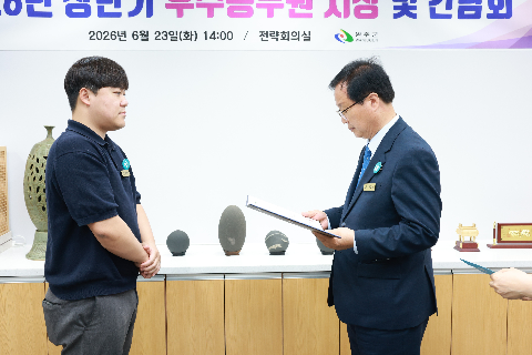 민원처리기간 단축 우수공무원 시상 (1).JPG