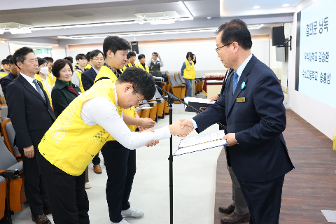 제1회 완주만경강 마라톤대회 자원봉사단 발대식 (20).JPG
