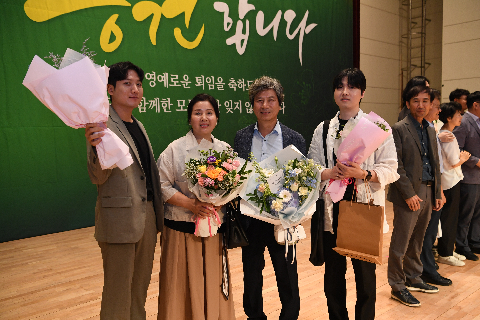 상반기 퇴임식 (84).JPG