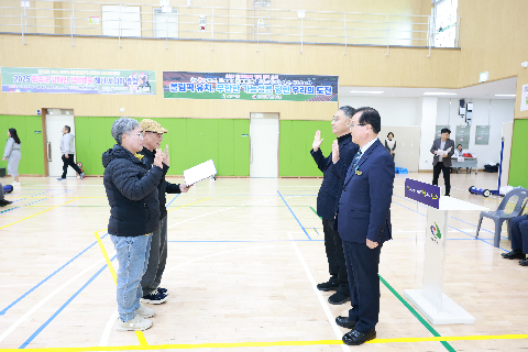 완주군수배 장애인 보치아 어울림대회 (9).JPG