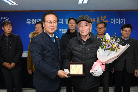 비봉면 연초방문 (24).JPG