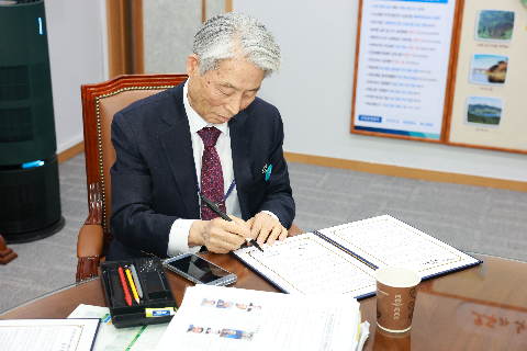 지식재산 전문 서비스 협력을 위한 업무협약식 (4).JPG