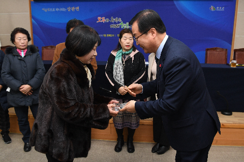 상관면 연초방문 (34).JPG