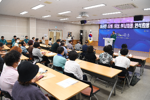 상관면 이장ㆍ부녀회장 연석회의 (3).JPG