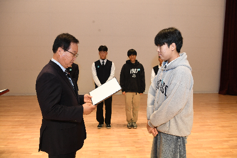 종무식 (72).JPG