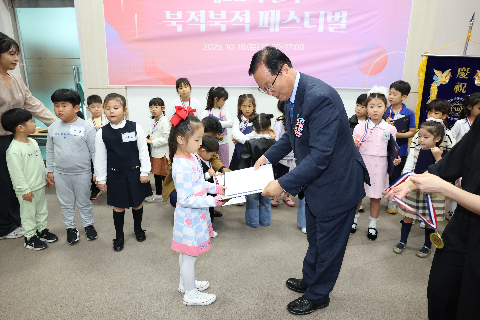 제12회 북적북적 페스티벌 (88).JPG