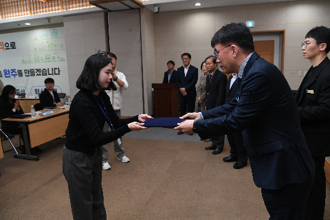 시설관리공단 직원 임명식 (41).JPG