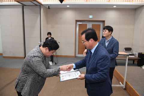 하반기 정기인사 사령교부 (246).JPG