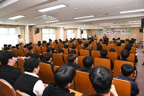 삼례 하이텍고등학교 특강 (1).JPG
