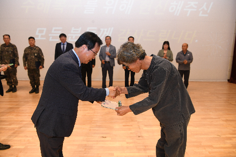 10월청원월례회 (71).JPG