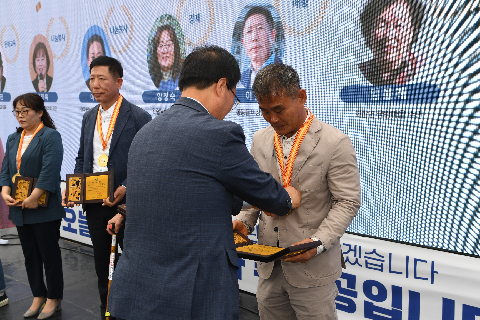 군민의날 행사 (127).JPG