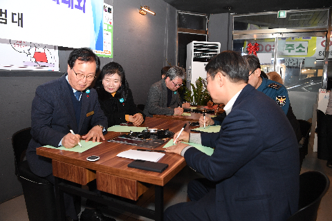 봉동둔산리 자율방범대 정기총회 (60).JPG