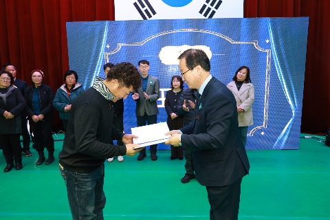 지역사회보장협의체 성과보고회 (23).JPG