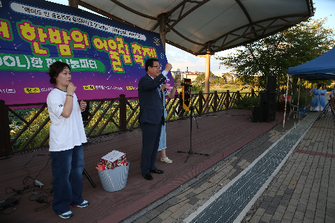 이서 한밤의 어울림 축제 (22).JPG