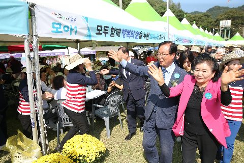 용진읍민의날 (128).JPG