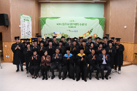 완주농업인대학 수료식 (114).JPG