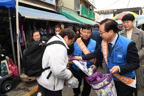 설맞이 전통시장 장보기행사 (16).JPG