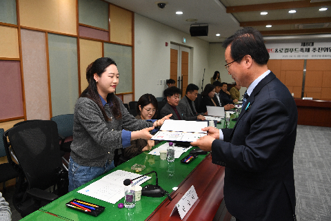 제8대 와일드&로컬푸드축제 추진위원회 위촉식 (51).JPG