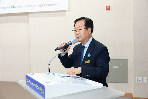 천주교 신앙공동체 심포지엄 (25).JPG