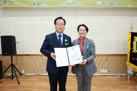 완주군 귀농귀촌인 화합한마당 행사 (29).JPG