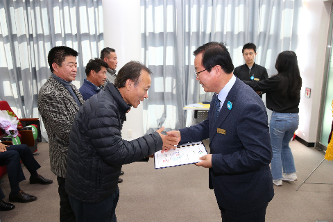 제4기 재난예방 민간예찰단 위촉식 (60).JPG