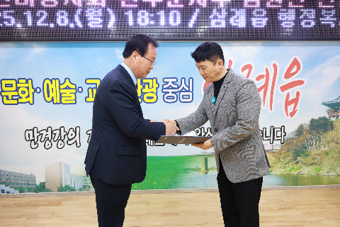 미용 종사자 간담회 (16).JPG