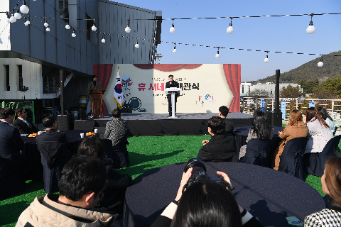 휴시네마 개관식 (23).JPG