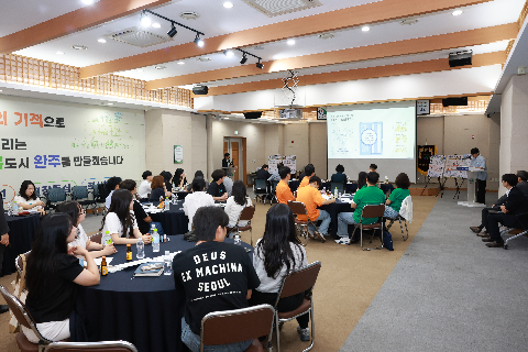 챌린지 100도씨 성과공유회 (17).JPG