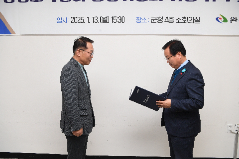 완주군 창업보육센터 운영위원 위촉식 (10).JPG