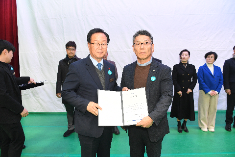 완주군 주민자치 역량강화 세미나 (8).JPG