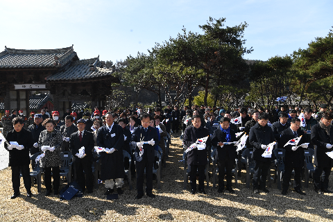 3.1절 기념행사 (87).JPG
