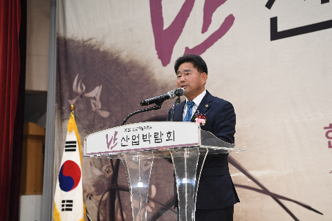 전북특별자치도 난 산업 박람회 (28).JPG