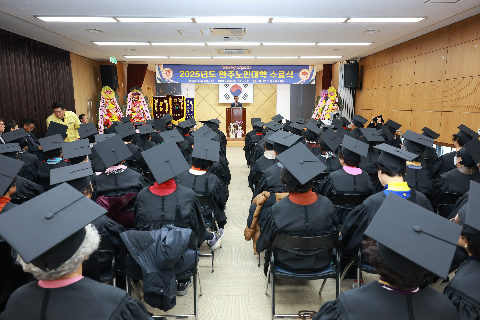 완주노인대학 수료식 (22).JPG