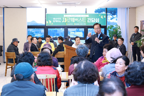 농어민의날 용진로컬푸드 간담회 (7).JPG