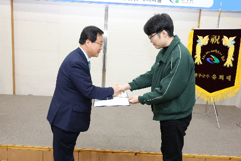 청년정책이장단 위촉식 (44).JPG