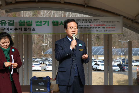 시나브로 치유길 오프라인챌린지 행사 (21).JPG