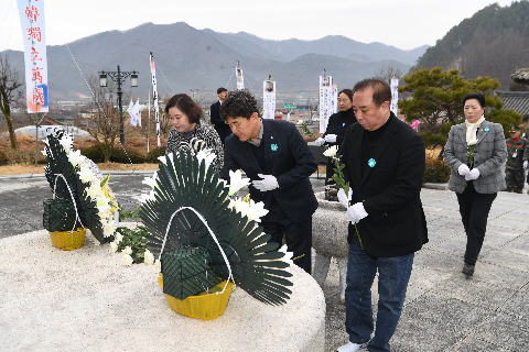 3.1절 기념행사 (37).JPG