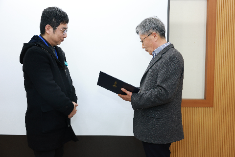 완주군 시설관리공단 종무식 (19).JPG