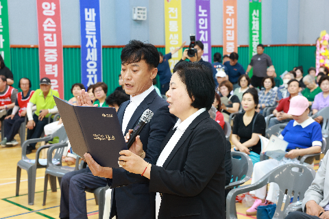 완주군수배 세대공감 전국 한궁대회 (26).JPG