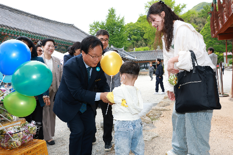 부처님오신날 사찰방문 (6).JPG