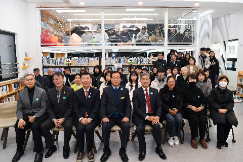철쭉작은도서관 새단장 재 오픈식 (28).JPG