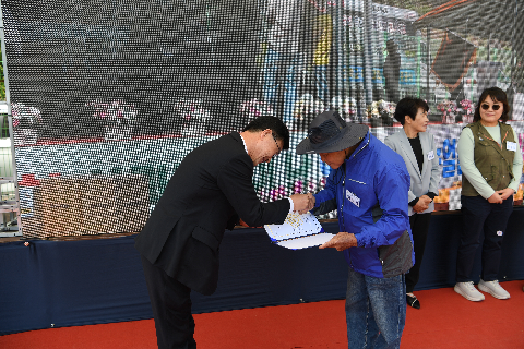 상관면민의날 (30).JPG